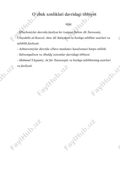 o`zbek хоnliklari davridagi tibbiyot — DOC