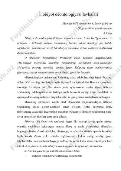 tibbiyot deontologiyasi lavhalari — DOC