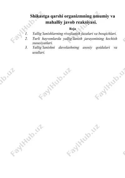 shikastga qarshi organizmning umumiy va mahalliy javob reaksiyasi — DOC
