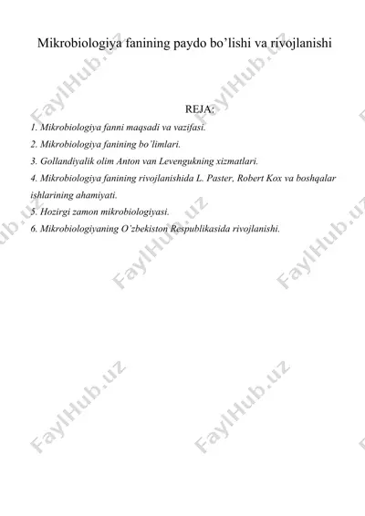 mikrobiologiya fanining paydo bo’lishi va rivojlanishi — DOCX