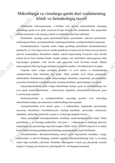 mikroblarga va viruslarga qarshi dori vositalarining klinik va farmakologiq tavsifi — DOC