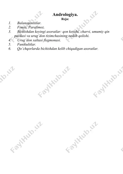 andrologiya — DOC