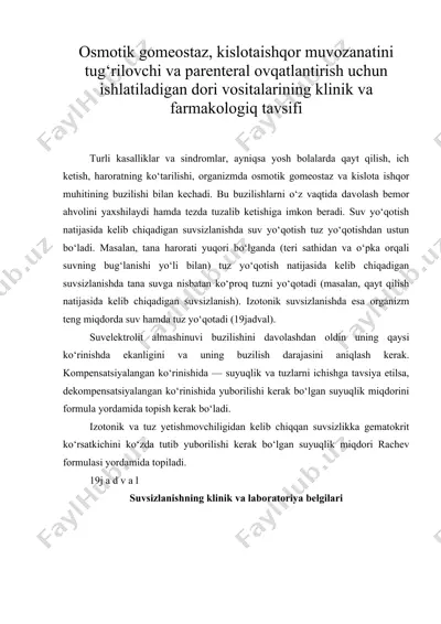 osmotik gomeostaz, kislotaishqor muvozanatini tug‘rilovchi va parenteral ovqatlantirish uchun ishlatiladigan dori vositalarining klinik va farmakologiq tavsifi — DOC