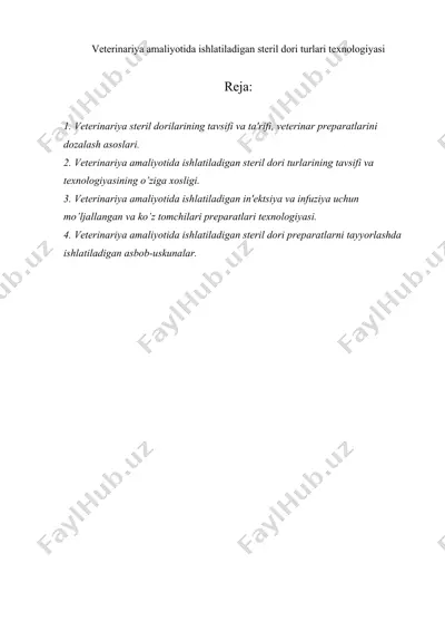 vеtеrinariya amaliyotida ishlatiladigan stеril dori turlari tеxnologiyasi — DOC