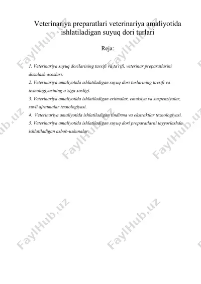 vеtеrinariya preparatlari veterinariya amaliyotida ishlatiladigan suyuq dori turlari — DOC
