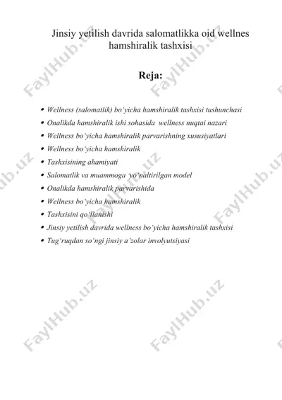 jinsiy yetilish davrida salomatlikka oid wellnes hamshiralik tashxisi — DOCX