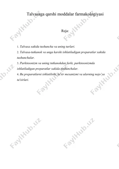talvasaga qarshi moddalar farmakologiyasi — ZIP