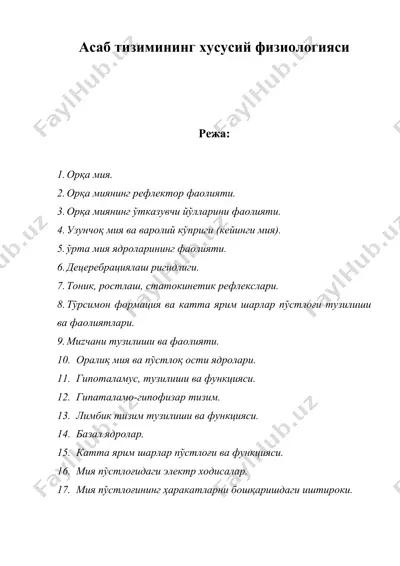 asab tizimining xususiy fiziologiyasi — ZIP