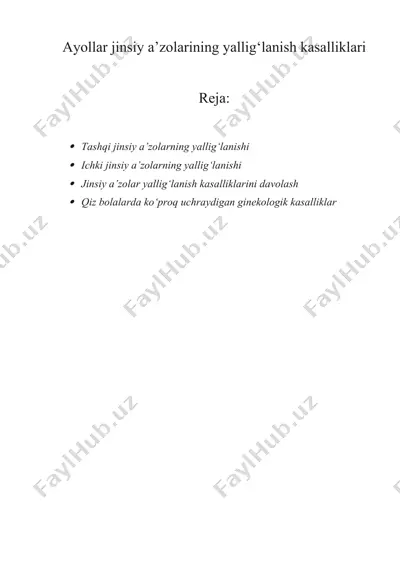 ayollar jinsiy a’zolarining yallig‘lanish kasalliklari — DOCX