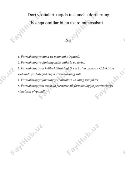 dori vositalari xaqida tushuncha dorilarning boshqa omillar bilan uzaro munosabati — DOC