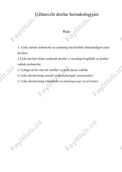uxlatuvchi dorilar farmakologiyasi — DOC
