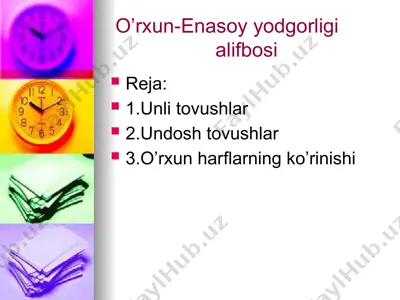 o’rxun-enasoy yodgorligi alifbosi — PPTX