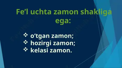 zamon shakllari — PPTX