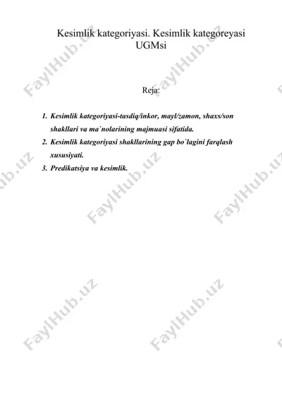 kesimlik kategoriyasi. kesimlik kategoreyasi ugmsi — DOC