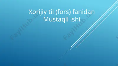 айн ҳарфи забар аломати — PPTX