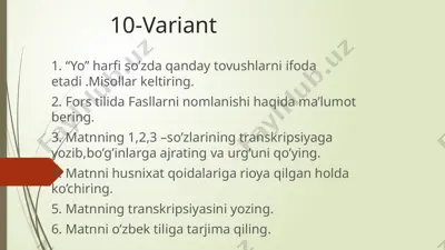 fors tilida yo harfi — PPTX