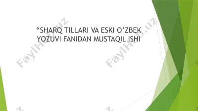 fors tilida “alif” “dol” tovushini bildiruvchi harflar — PPTX