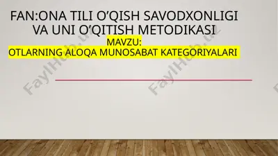 otlarning aloqa munosabat kategoriyalari — PPTX