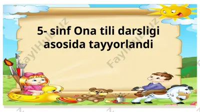 hikmatli so’zlar 5-sinf — PPTX