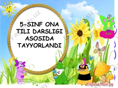 asos va qo’shimchalar imlosi 5-sinf — PPTX