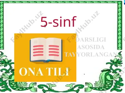 d va t undoshlarining talaffuzi va imlosi 5-sinf — ZIP