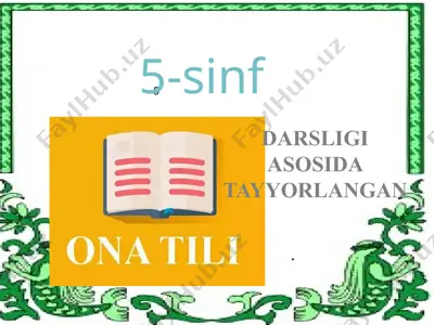 o’zbek tili – davlat tili 5-sinf — PPTX