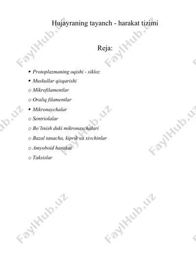 hujayraning tayanch - harakat tizimi — DOCX