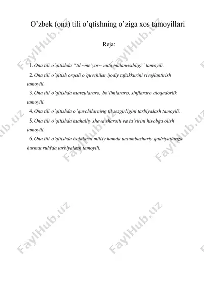 o’zbek (ona) tili o’qtishning o’ziga xos tamoyillari — DOCX