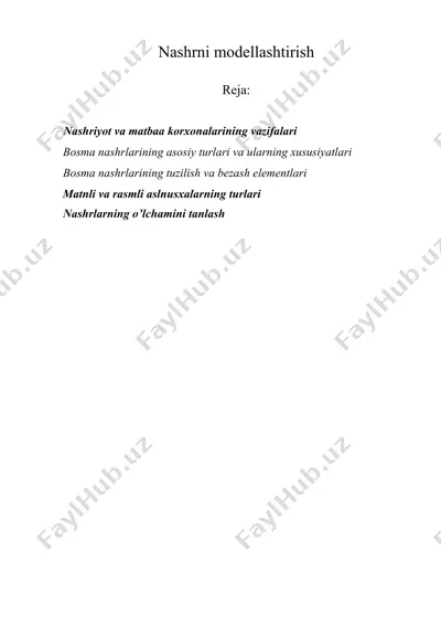 nashrni modellashtirish — DOCX