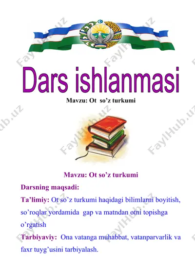 ot so’z turkumi — DOC