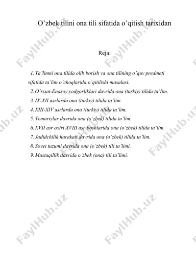 o’zbek tilini ona tili sifatida o’qitish tarixidan — DOCX