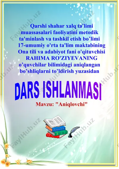 aniqlovchi dars ishlanma — DOCX