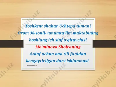 kelasi zamon fe'li dars ishlanma — PPTX