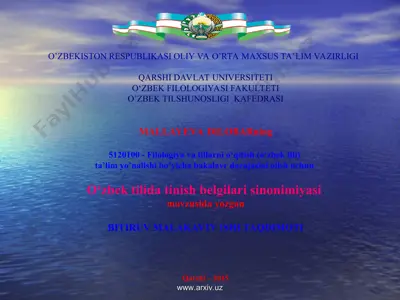 o‘zbek tilida tinish belgilari sinonimiyasi — PPT