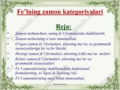 fe’lning zamon kategoriyalari — PPT