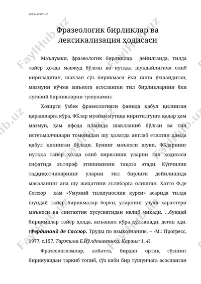 фразеологик бирликлар ва лексикализация ҳодисаси — DOC