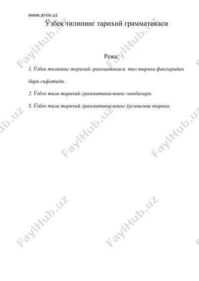узбек тилининг тарихий грамматикаси — DOC