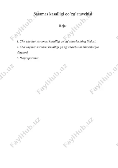 saramas kasalligi qo’zg’atuvchisi — DOCX