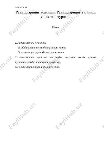 равишларнинг ясалиши. равишларнинг тузилиш жихатдан турлари — DOC