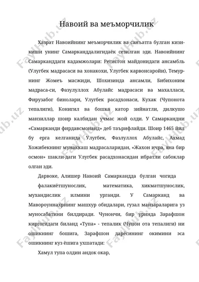 навоий ва меъморчилик — DOC