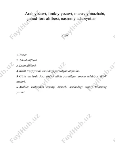 arab yozuvi, finikiy yozuvi, musaviy mazhabi, juhud-fors alifbosi, nasroniy adabiyotlar — DOC