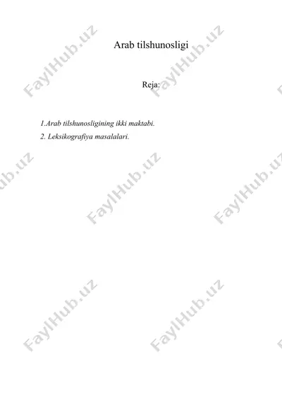 arab tilshunosligi — DOC