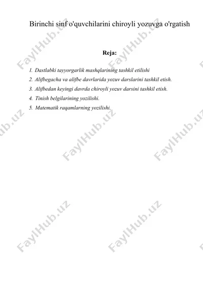 birinchi sinf o'quvchilarini chiroyli yozuvga o'rgatish — DOC