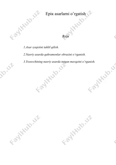 epiк аsаrlаrni o’rgаtish — DOC