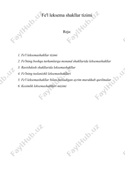 fe'l leksema shakllar tizimi — DOC