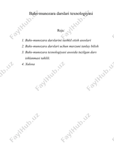 bahs-munozara darslari texnologiyasi — DOC