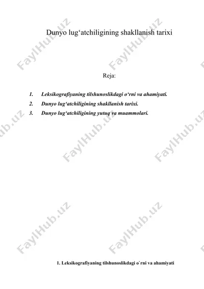 dunyo lug‘atchiligining shakllanish tarixi — DOC