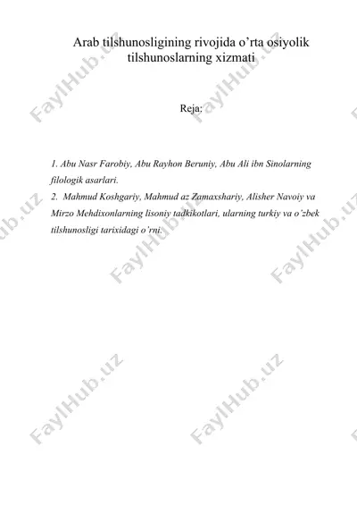 arab tilshunosligining rivojida o’rta osiyolik tilshunoslarning xizmati — DOC