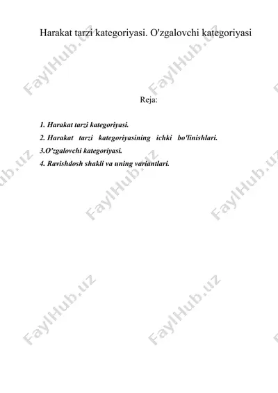 harakat tarzi kategoriyasi. o'zgalovchi kategoriyasi — DOC