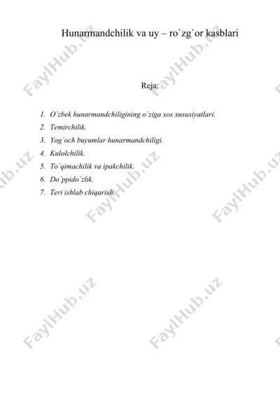 hunarmandchilik va uy – ro`zg`or kasblari — DOC
